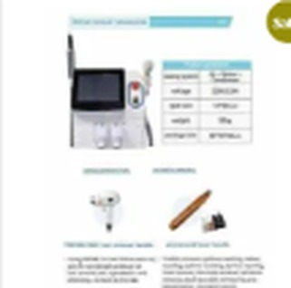 Cryotherapy System